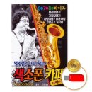 카페이야기 - 양주시 칠봉산로168번길 43 | 카페이야기