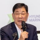 현대마린 이미지