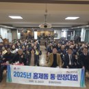 홍제동주민센터 강원일보