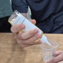 진로체험 아로마테라피스트 이미지