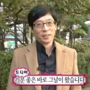 유유히네일