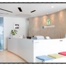 유정형외과의원 이미지