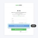 아이디광고 이미지