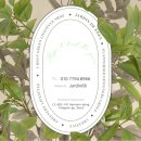 구로-구로-구로-266 이미지