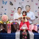 라이스단미 이미지