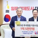 대전 3321 대전일보