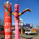 열방꼬막짬뽕 이미지