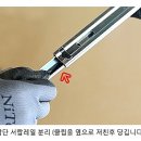 【 서랍이 있는 책상 만들기 】-3단레일, 서랍만들기 이미지