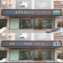 (주)코레드 이미지
