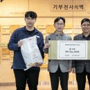 대전지역아동센터 이미지