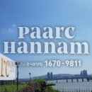 유엔씨앤씨주 이미지
