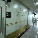 상림한의원 이미지