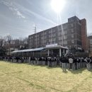 생활에너지 연구소 이미지