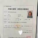 왓아리딩트리영어교습소 | what a yearly report