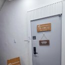 구리종로약국 이미지