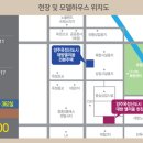 대방엘리움 어반시티 오피스텔 이미지