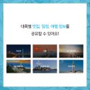 트레블씨투비 이미지