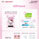 올리브영 홍대타운 이미지