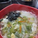 또와정육점 이미지