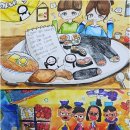 마린음악학원 | 아이의 감성과 두뇌 균형을 키우는 특별한 마산음악학원, 월영원에서 만나는 진짜 음악교육 이야기