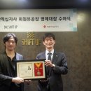 미라클리치 주식회사 이미지