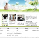 JS부동산 공인중개사 사무소 이미지