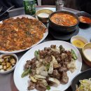 맷돌포차