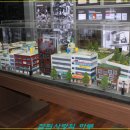 보수동책방골목문화관 이미지