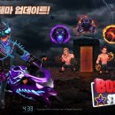 메가복싱 이미지