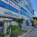 크린토피아 통영지사 이미지