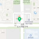 또봉이통닭(동문맘시티점) 네이버블로그
