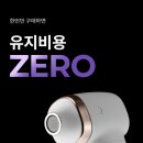하이;뷰티