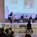 범계초등학교 이미지