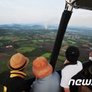 ㈜제주시엔투어 뉴스1