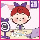 아르미하우스 이미지