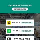 수원-0963 네이버블로그