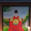 유정사 네이버블로그
