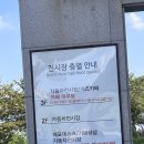 세계오지민속박물관 | 🚗 [내돈내산] 경주세계자동차박물관 솔직 후기 | 경주여행 가볼만한곳 추천