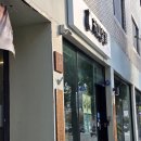 역사노트 | 구미여행 핸드드립 맛집 [커피살롱] 구미역 근처 단골 많은 감성 카페