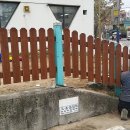 SK뜰에유치원 이미지