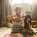 고스트(주말) 이미지