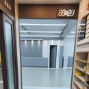 가람슬기 태권도장 이미지