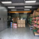 동아가스 이미지