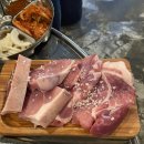 장군집 티스토리