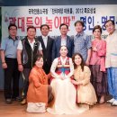 진도북춤 이미지