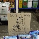 감상마트 이미지