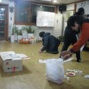 어댕이민박 이미지