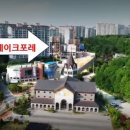 현대3차버스정거장 이미지