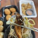 우마이라멘 이미지