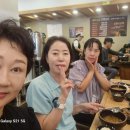 부경대학교 공학1관 | #2025년 #노인스포츠지도사!#생활체육지도자 #부경대학 연수 #청춘드림 #최고강사이언령